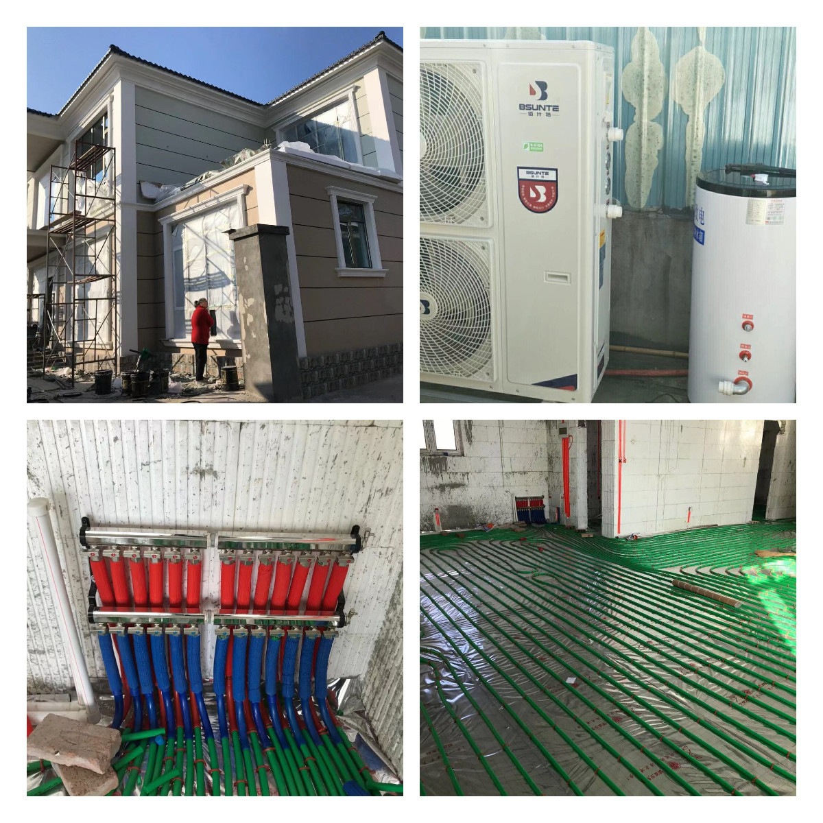 空氣能地暖案例 空氣能地暖案例